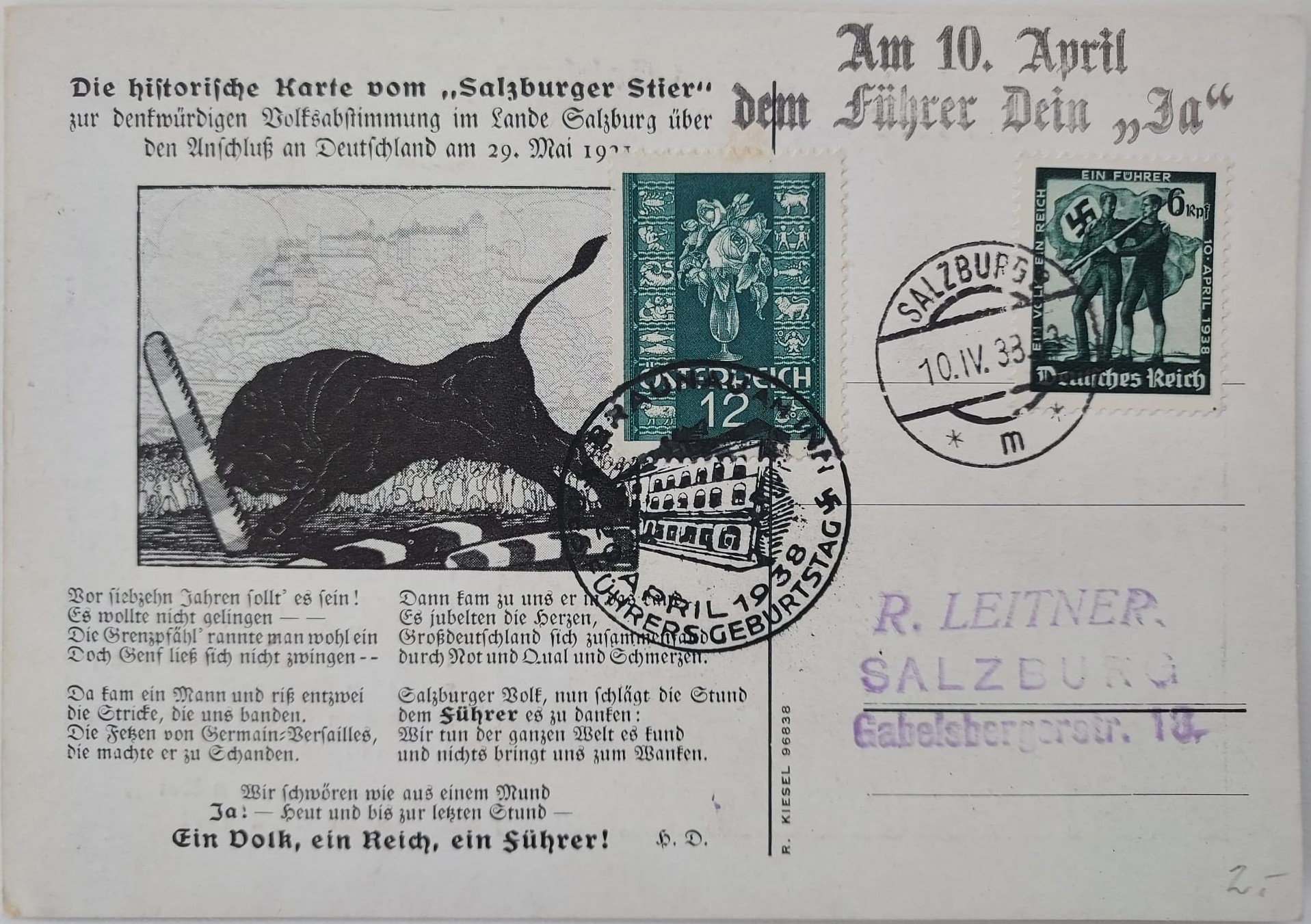 Back of the Salzburg Stier postcard