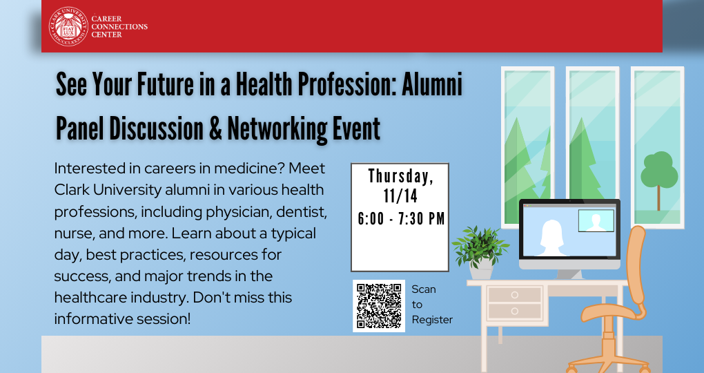 PD and networking event flyer