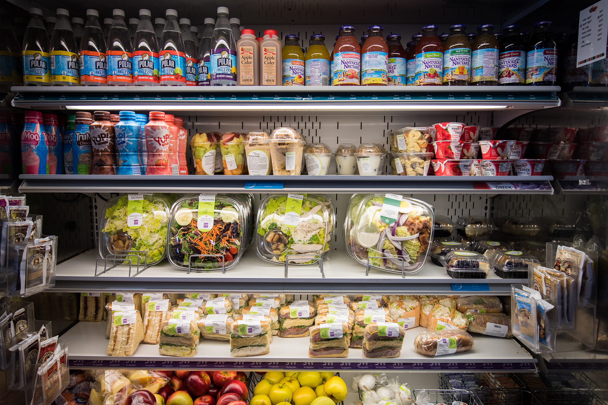 the Bistro - refrigeration display of food