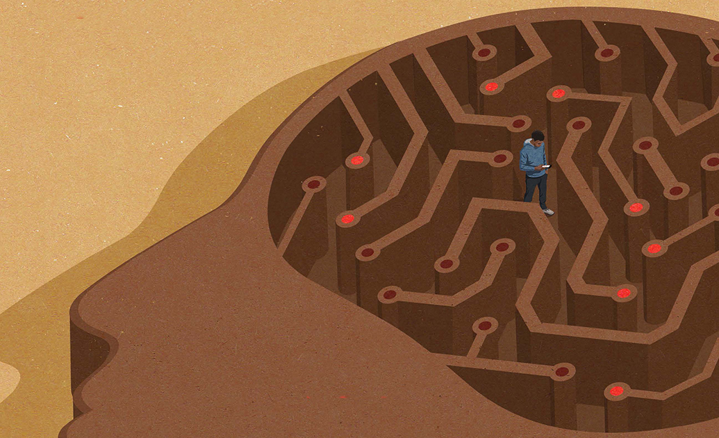 Mission of the Mind